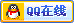 广州英文建站公司蜗牛营销QQ